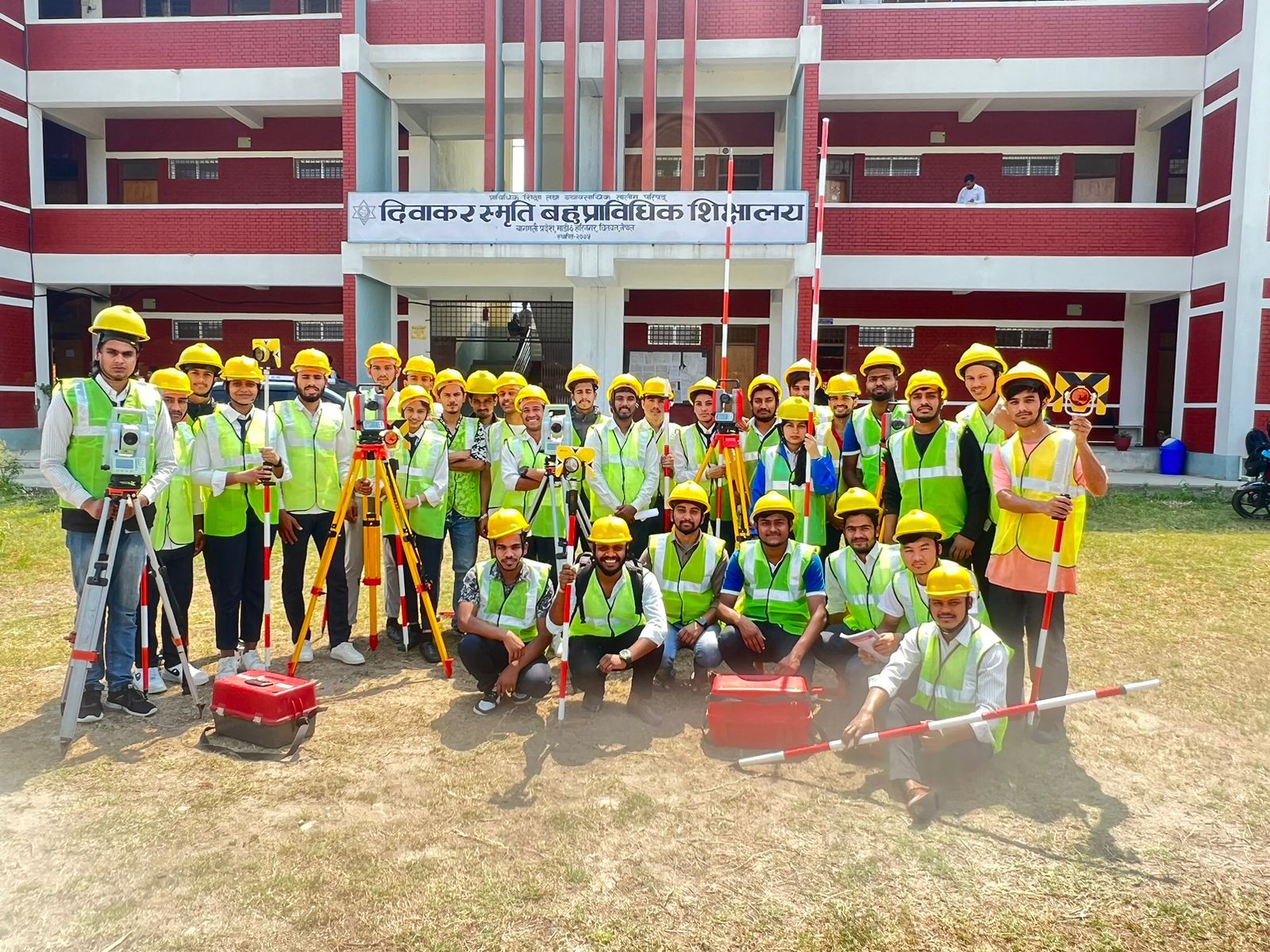 दिवाकर स्मृति बहुप्राविधिक शिक्षालय
